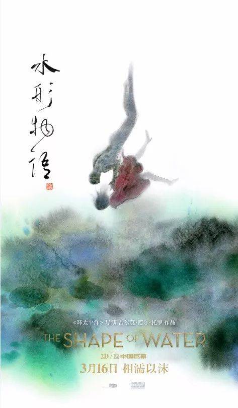 西顿山大学本科毕业证